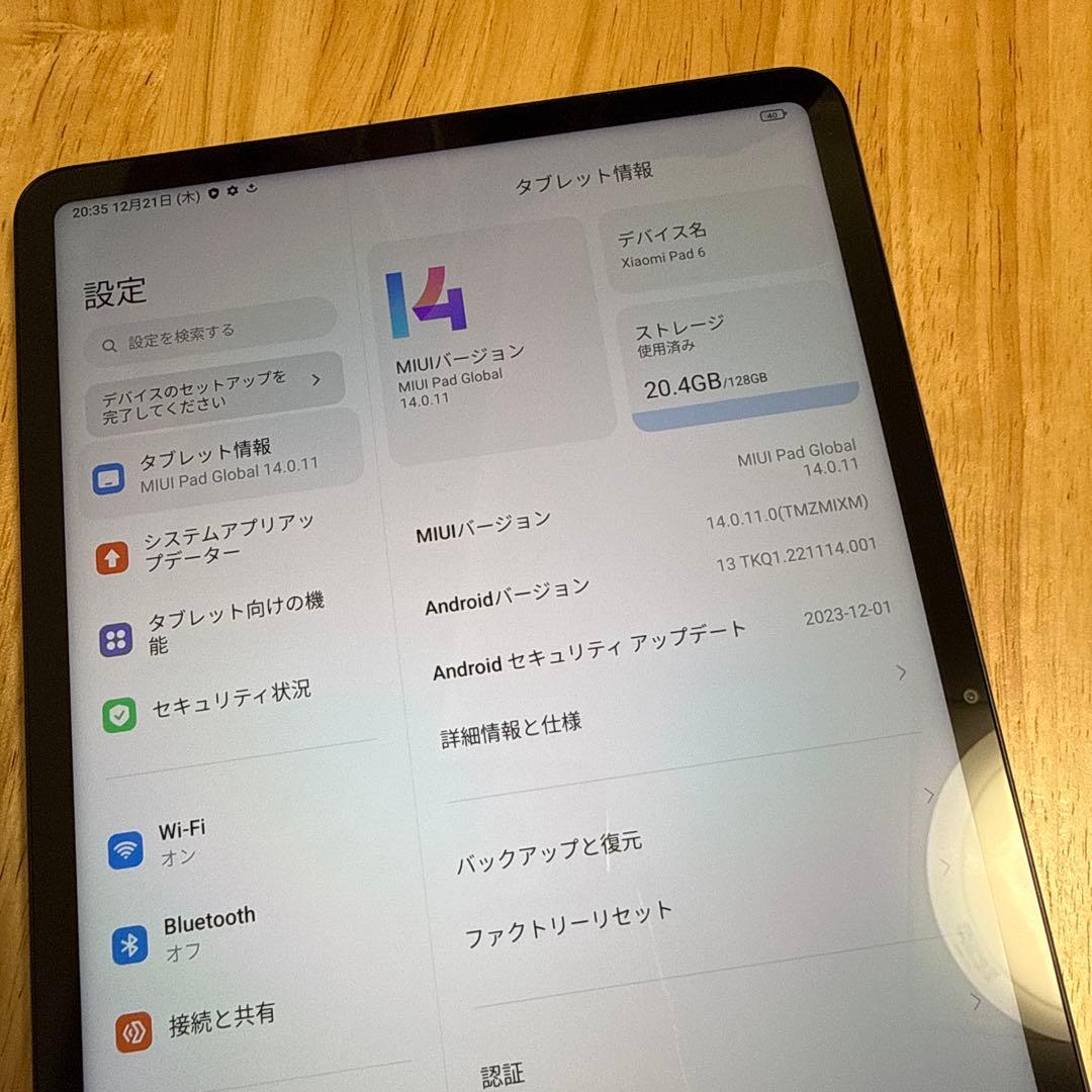 xiomi pad 6 傷有　純正キーボード付　128GB