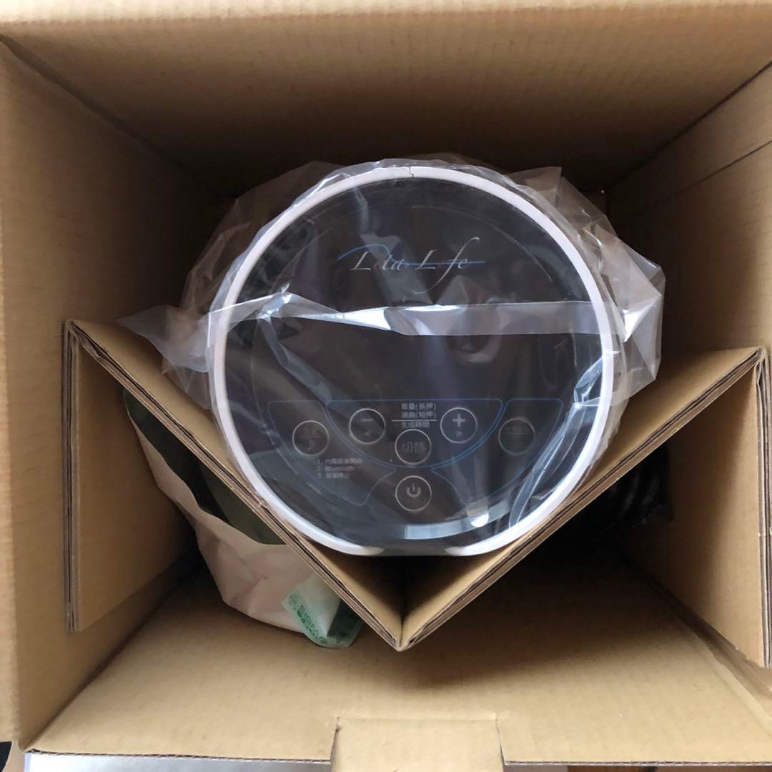 水素風呂リタライフホワイトVer２