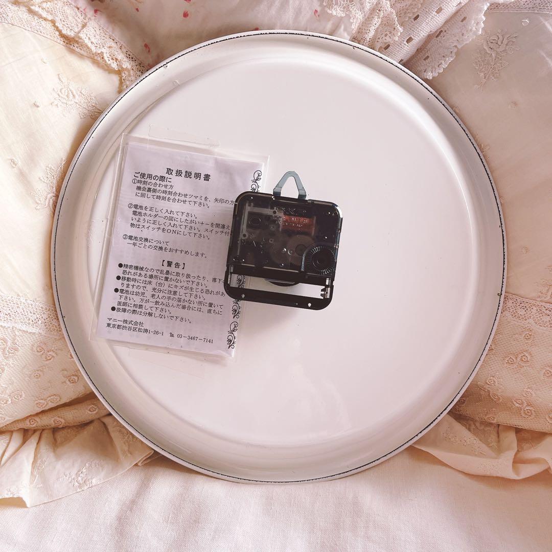 お値下げ♡マニーローズホーロー掛時計イマンダイアナローズバスケットアンティーク