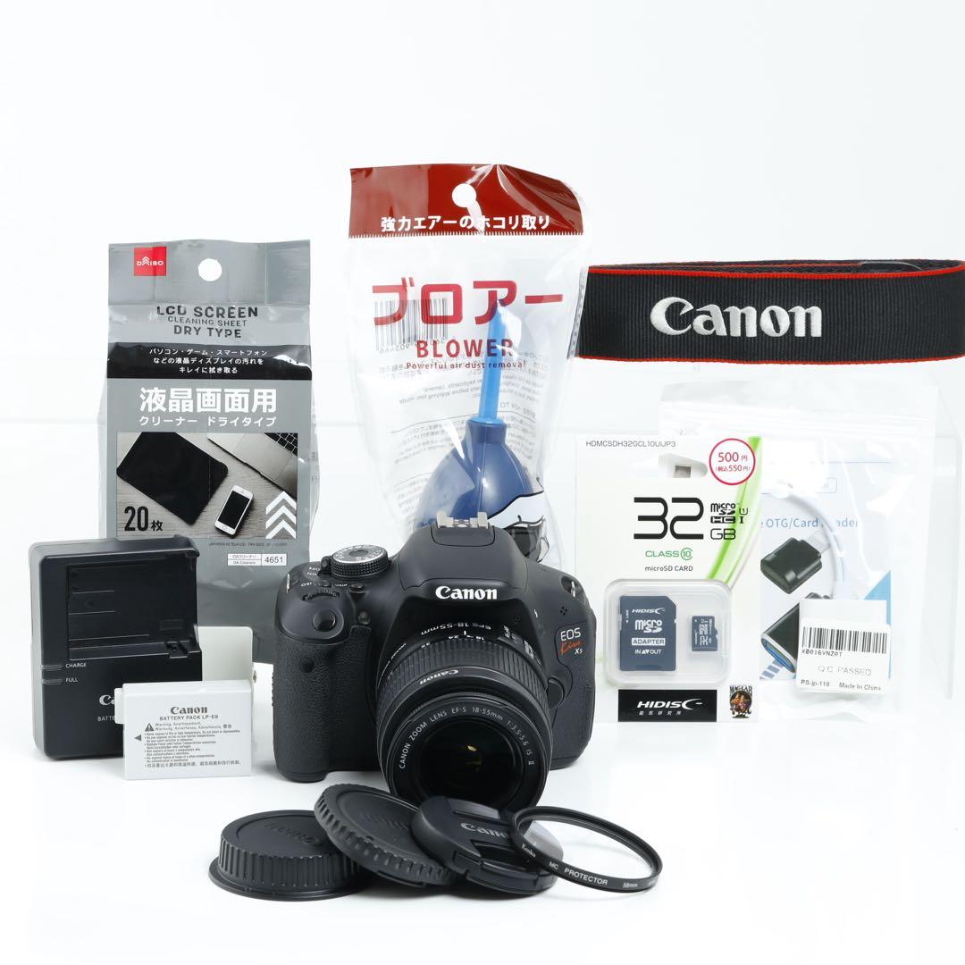 196★EOS kiss x5★CANONキヤノン★デジタル一眼レフ★初心者