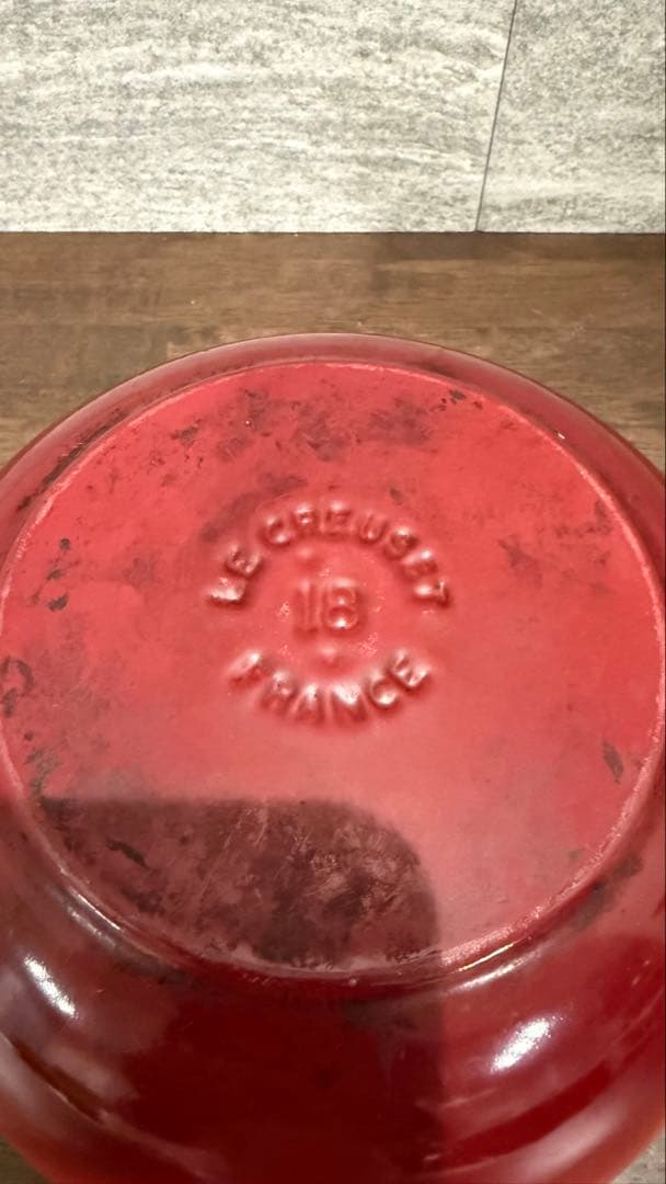 ルクルーゼ　マルミット　18cm チェリーレッド　両手鍋　鍋