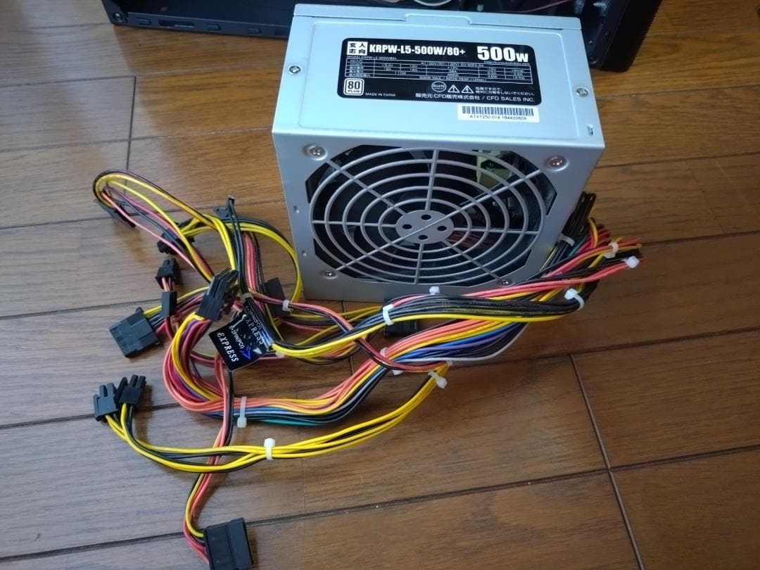 MSI Z170A GAMING M5 + Intel i7-6700K+その他