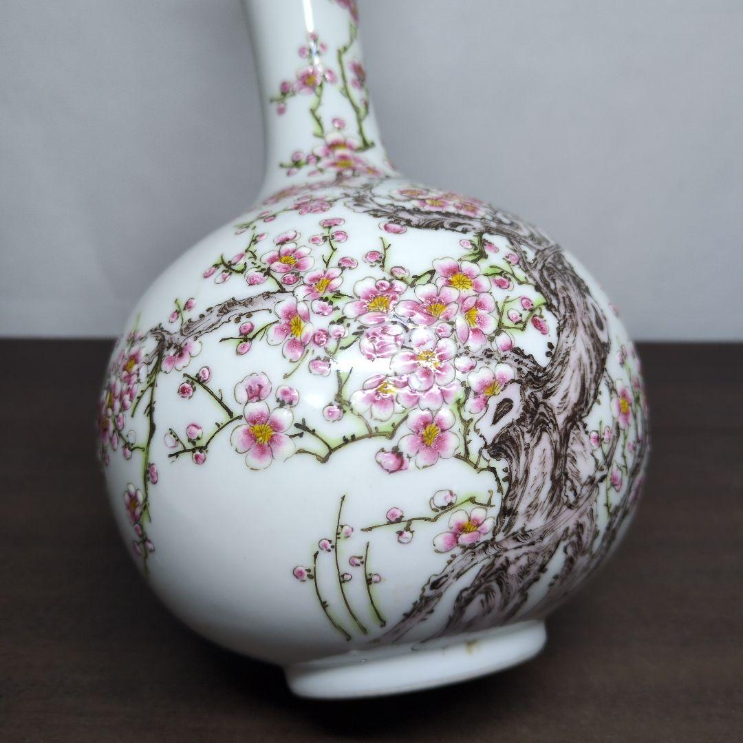 大清乾隆年製 款 粉彩 梅花文 瓶 高さ約21cm