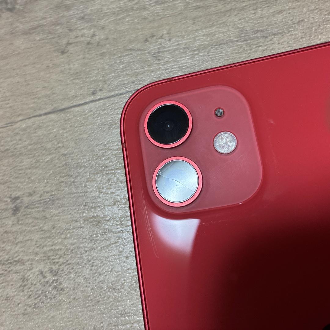 SIMフリー iPhone12 64GB MGHQ3J/A