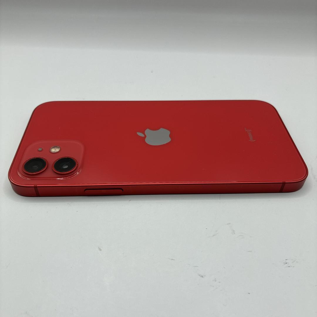 SIMフリー iPhone12 64GB MGHQ3J/A