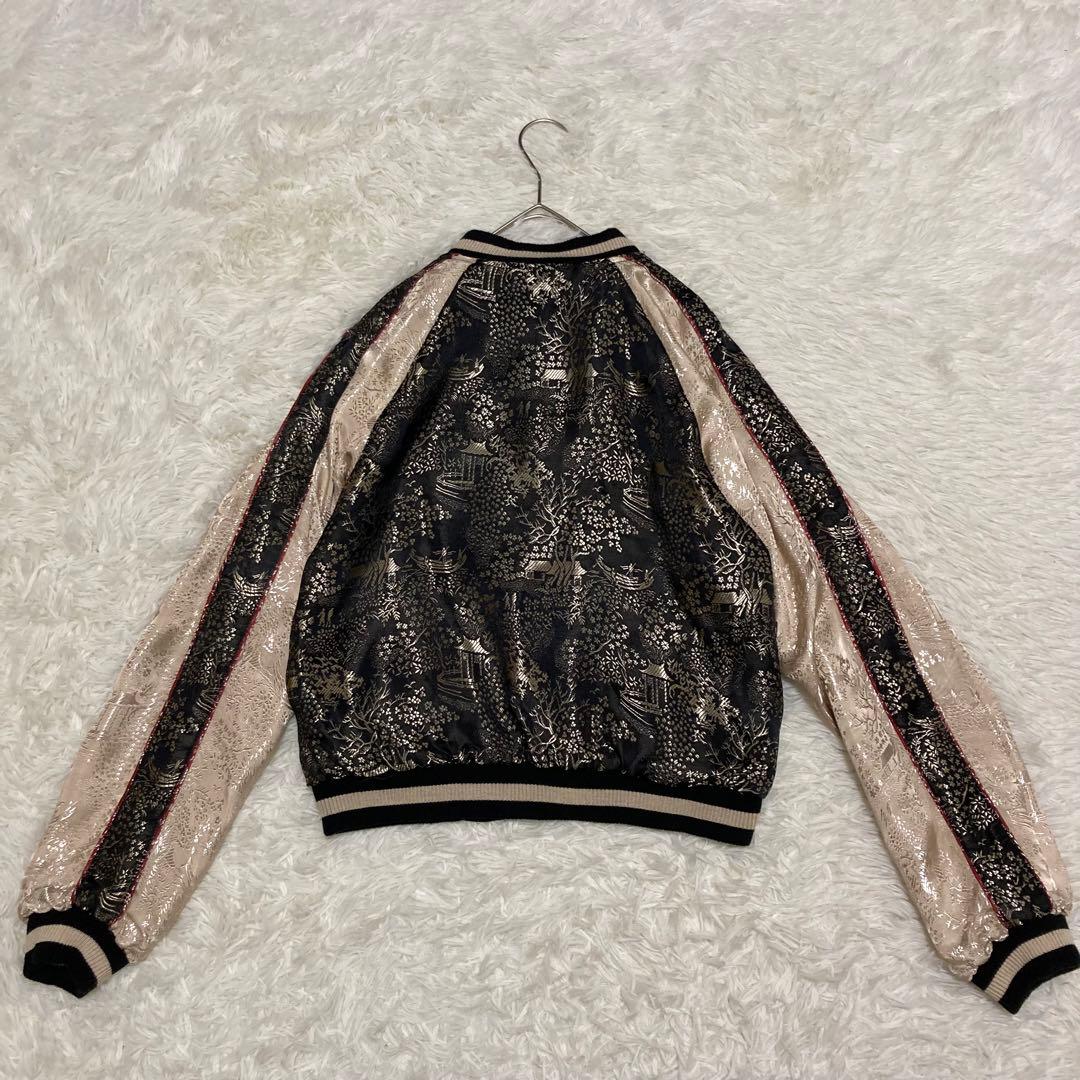 【新品未使用】花旅楽団 リバーシブル スカジャン 金魚 刺繍 和柄 S