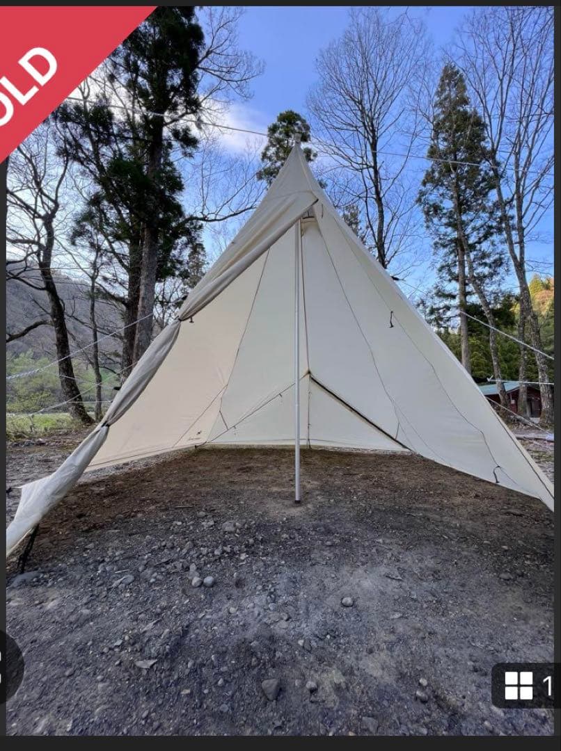 タープ エクステンション テント4 アイボリー　【ウィングポール280なし】