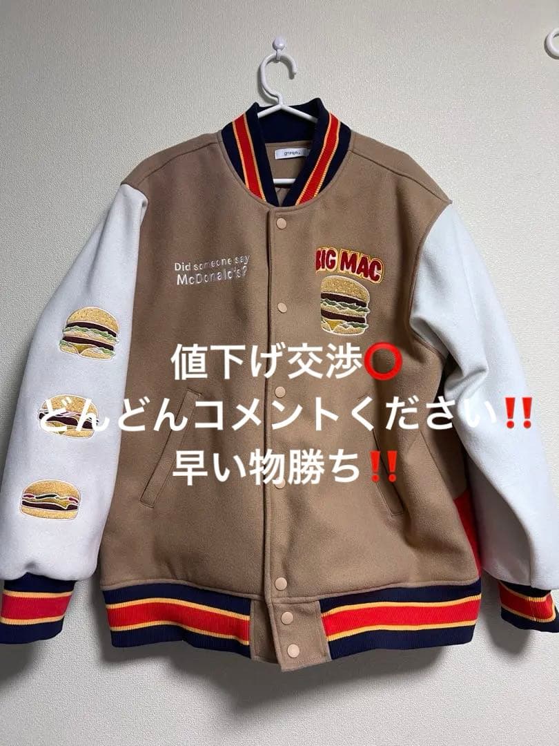 graniph BIG MAC スタジャン Lサイズ