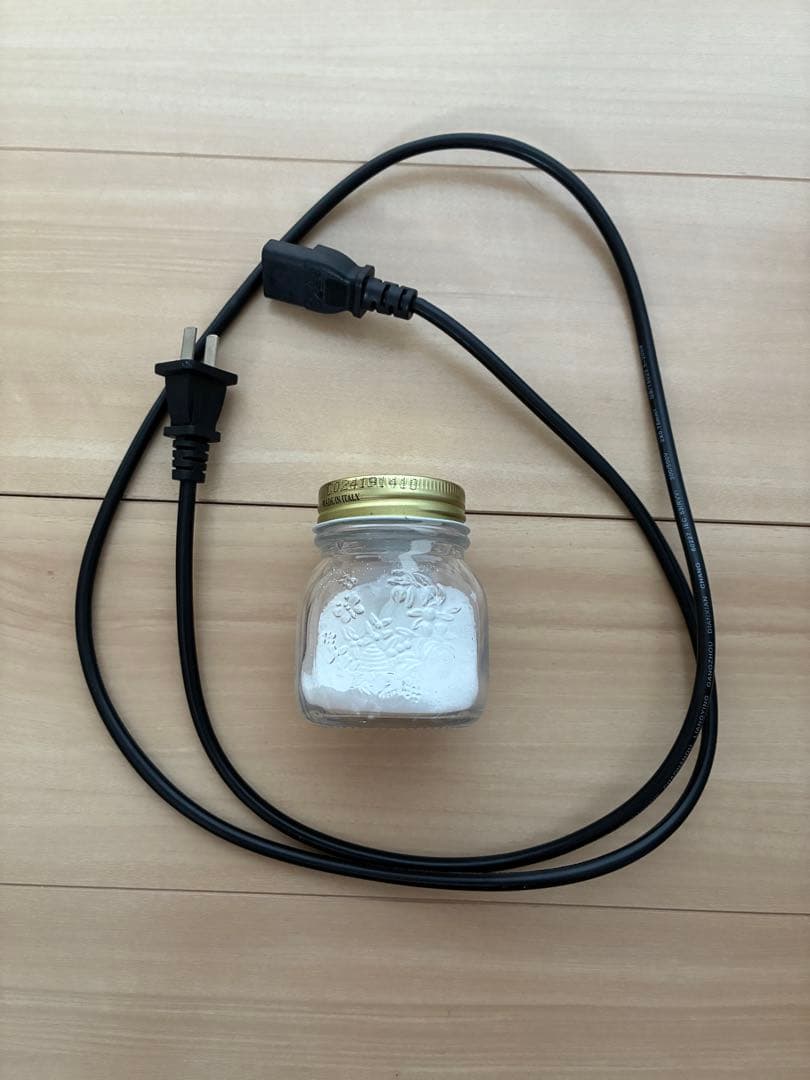 ゴッドクリーナーゴールド