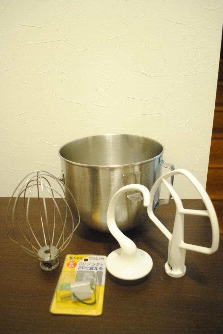 キッチンエイドスタンドミキサ Kitchenaid　KSM5