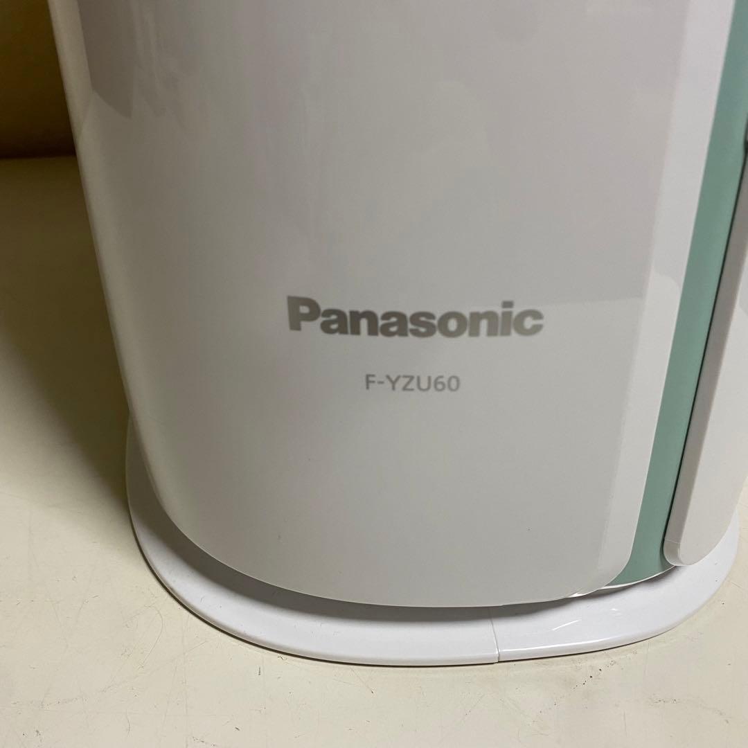 2021年製 Panasonic 衣類乾燥除湿機 F-YZU60 説明書付き