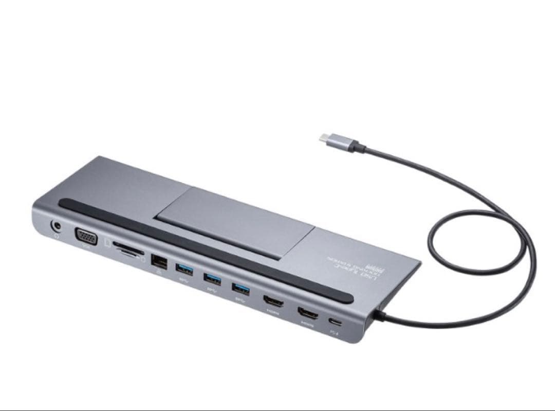 サンワサプライUSB Type-C ドッキングステーション