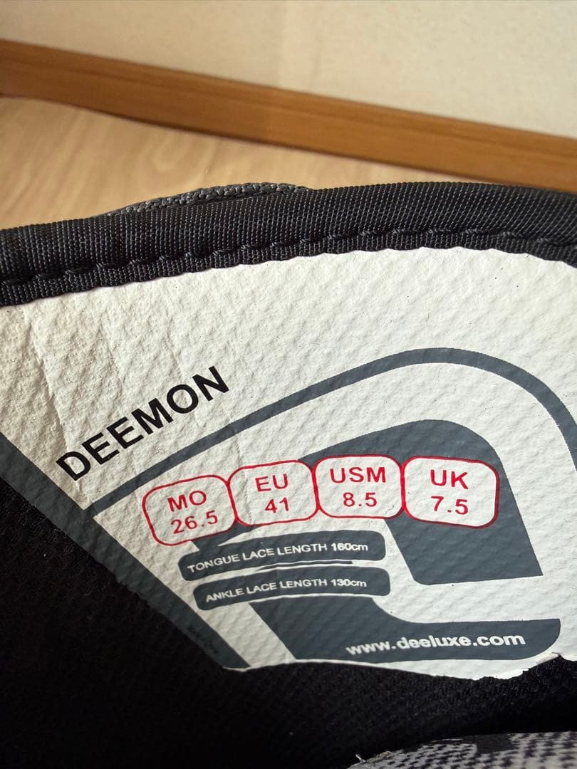 DEELUXE ID　ディーラックス　DEEMON ボードブーツ26.5cm