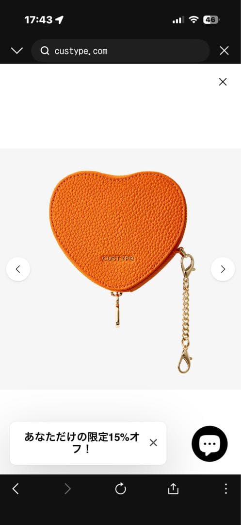 CUSTYPE iPhone１７Proハートデザインキット