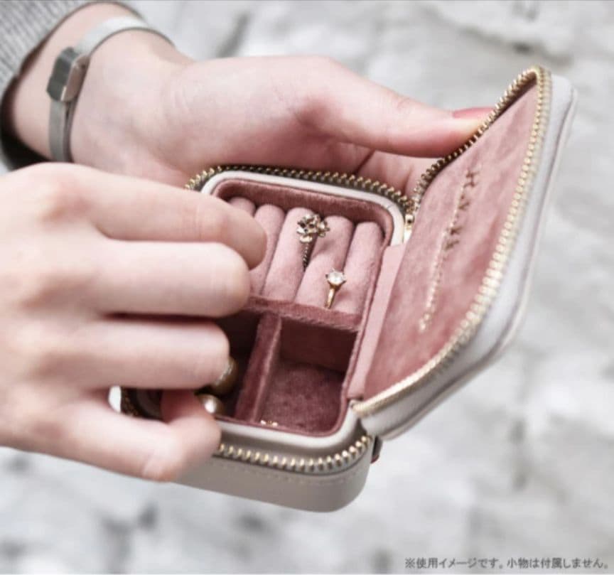 リラックマ　コリラックマ　てのりぬいぐるみ　ジュエルケース　ピンク２つ