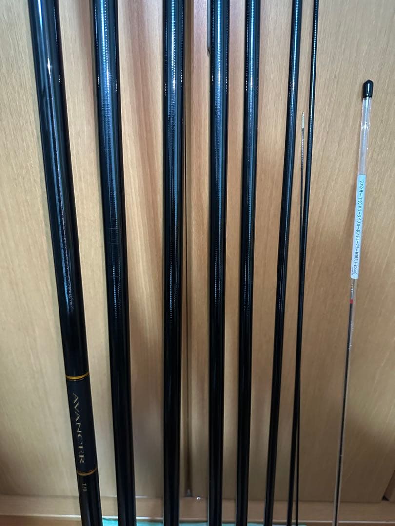 25アバンサー　T90 ダイワ