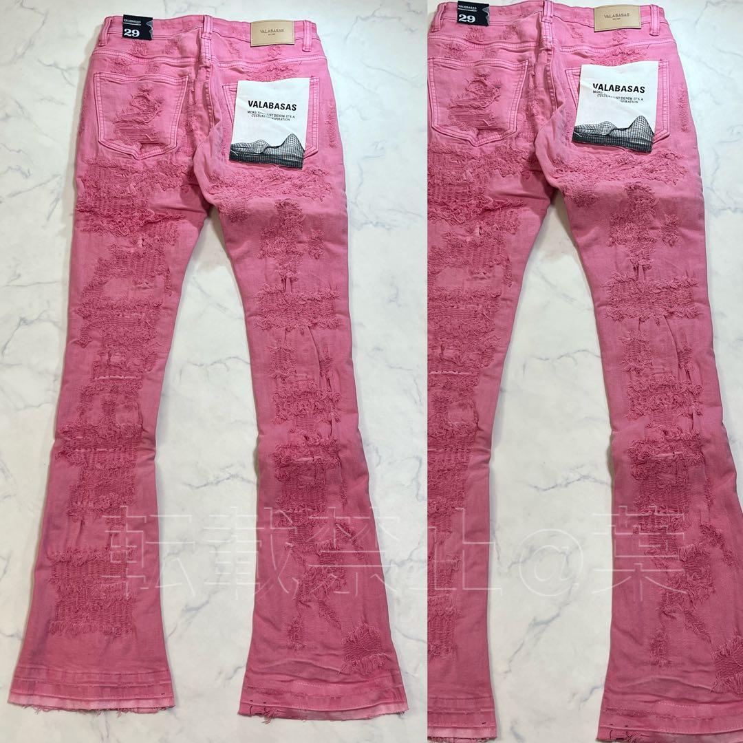 バラバサスvalabasas クラッシュリペアスキニーフレアデニム ピンク 29