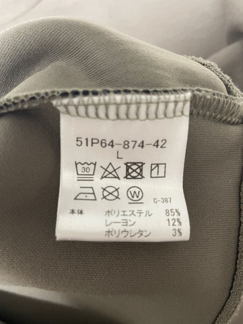 バーバリーブラックレーベル　トレーナー　L