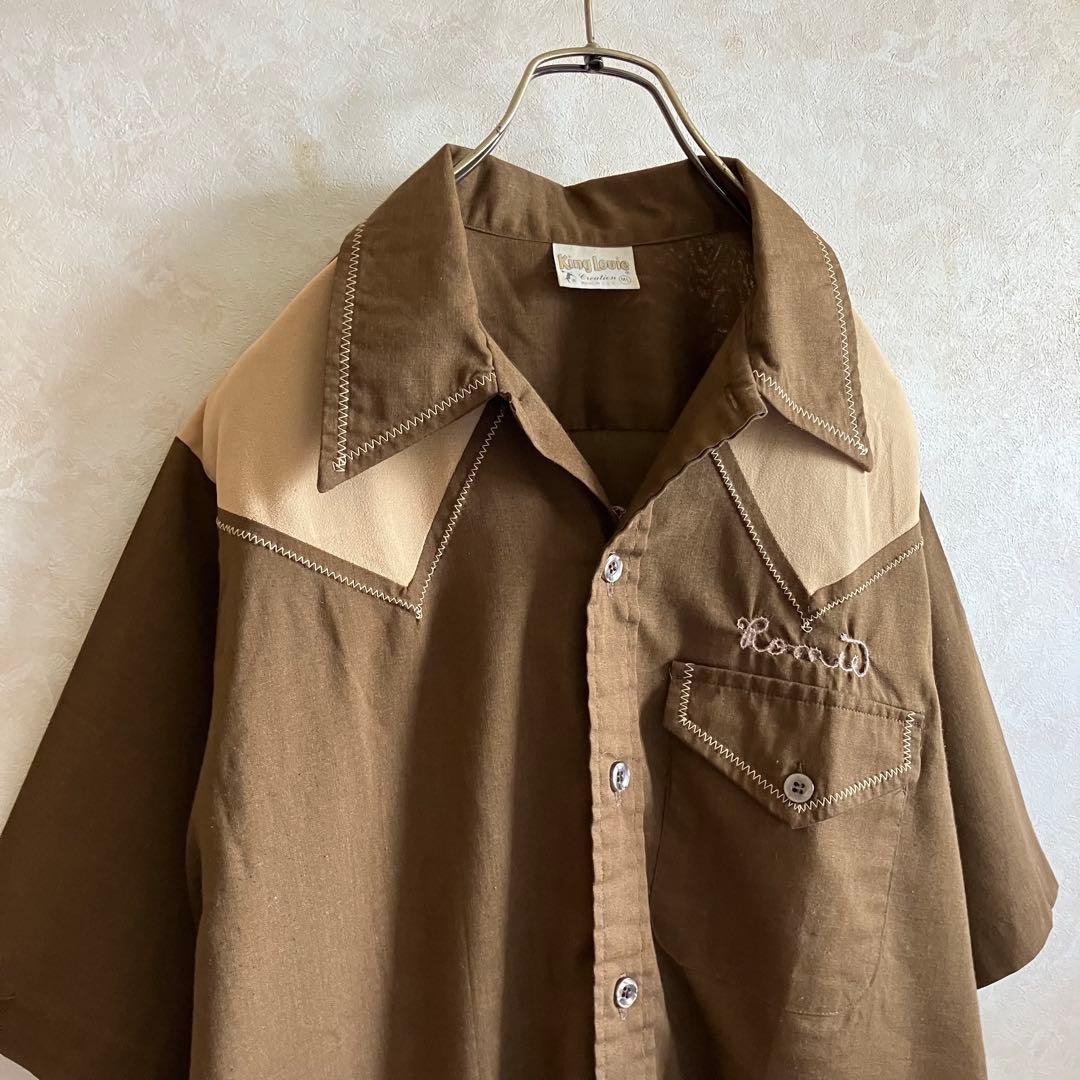 70's USA製 キングルイ チェーン刺繍 ボウリングシャツ 茶ベージュ L