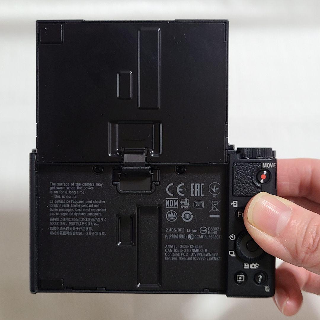 【美品】SONY Cyber-shot DSC-WX500 ＆ GP-VPT1