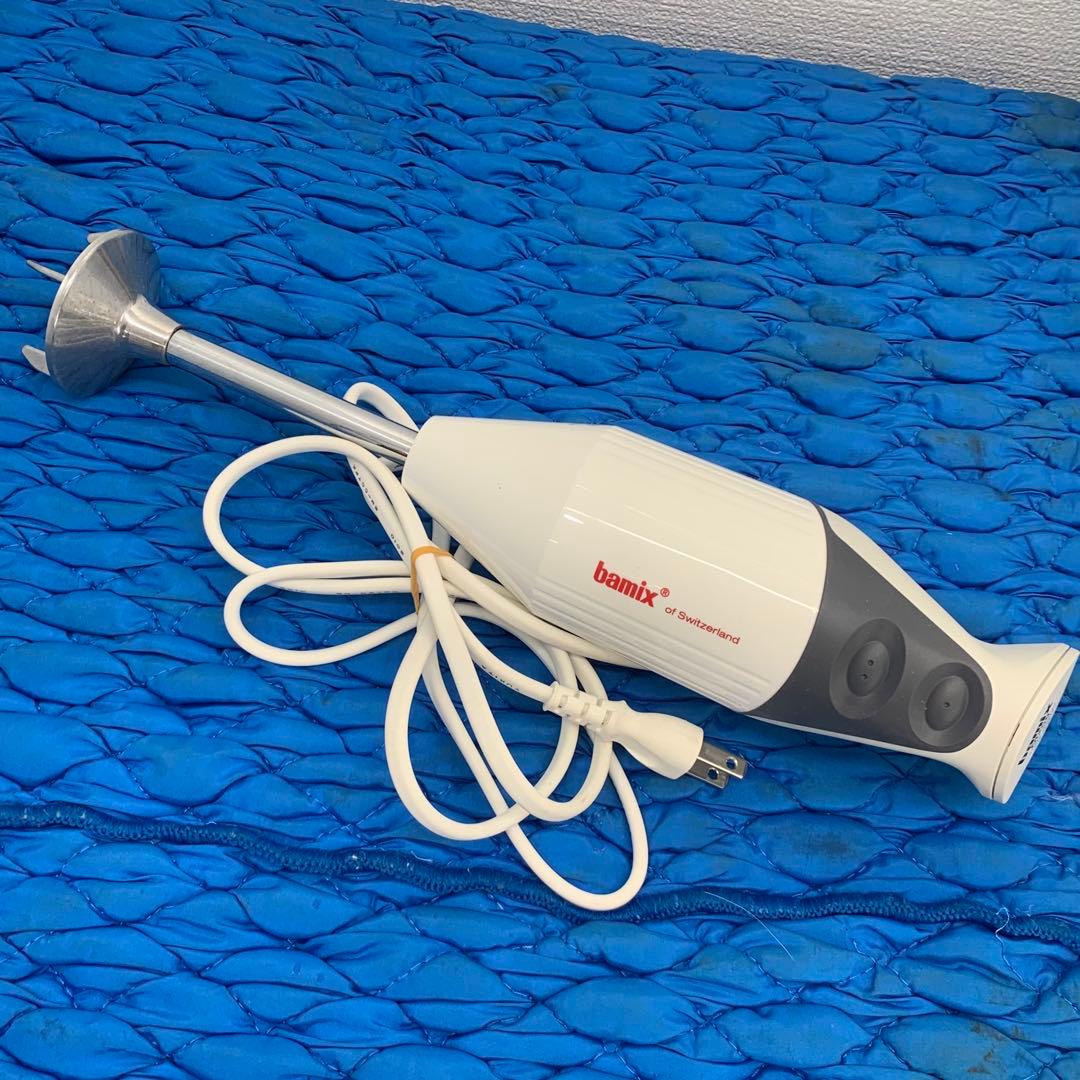 ★ バーミックス bamix M250 ベーシックセット カップ・ジャグ付き