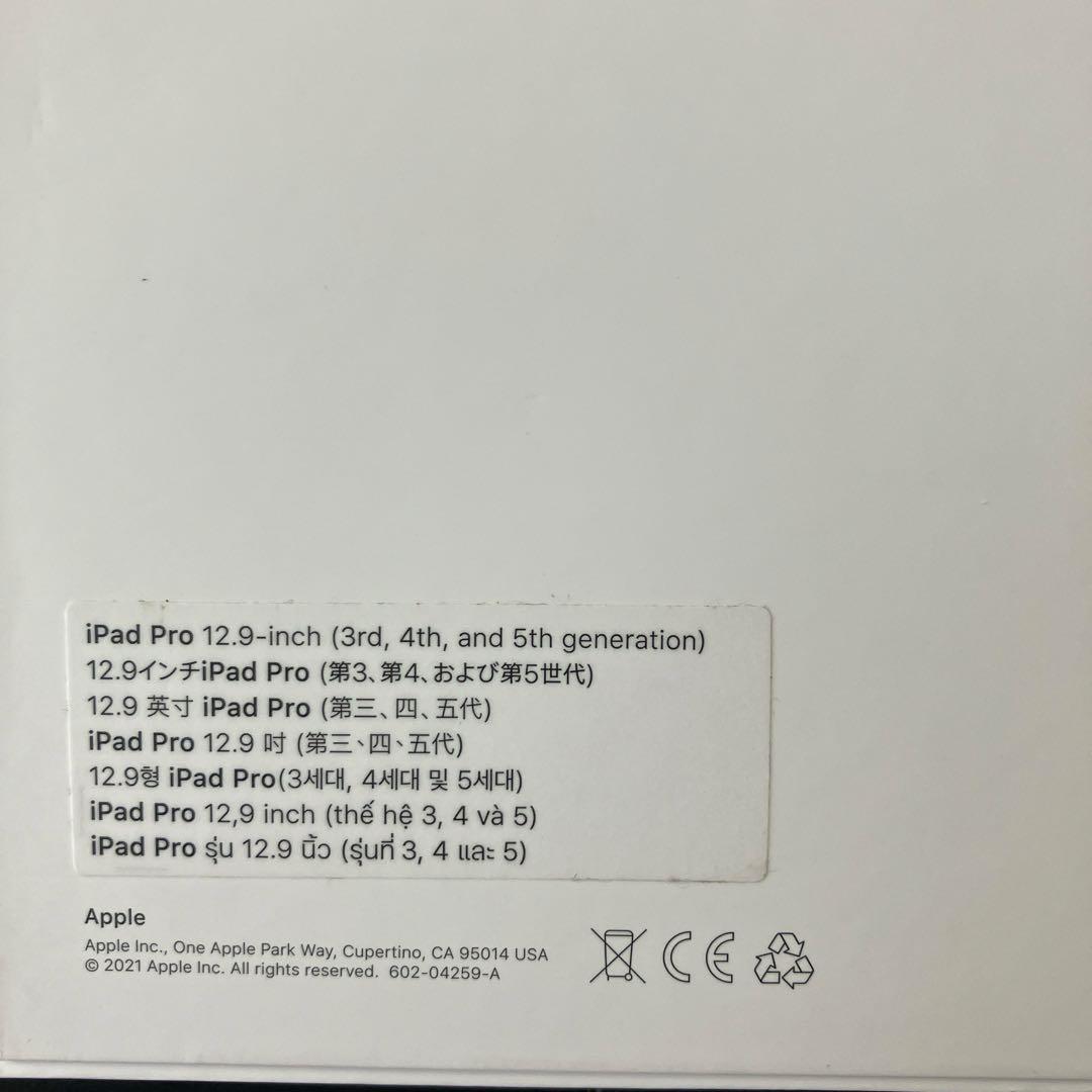 【極美品】Apple majic keyboard a2480