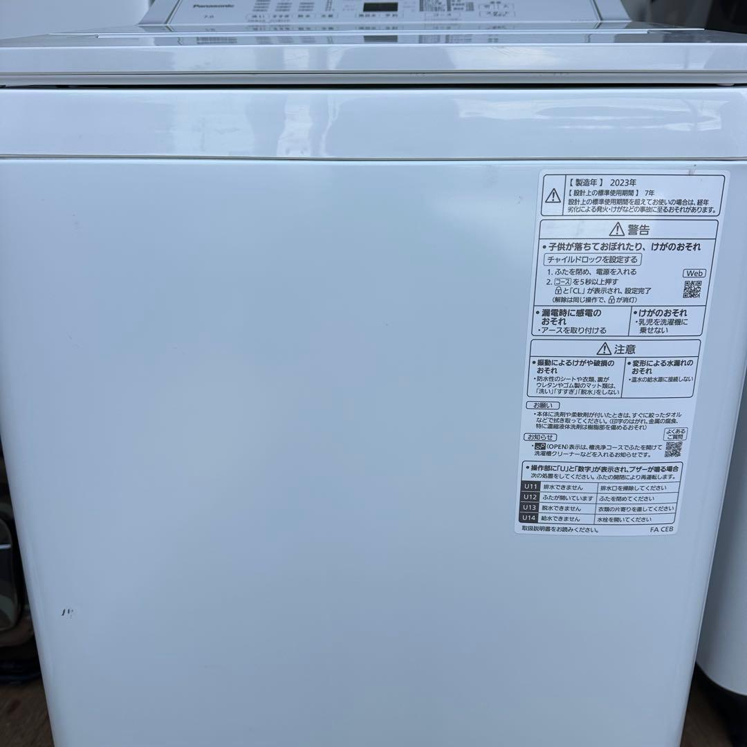 美品　2023年製 Panasonic 全自動洗濯機 7㎏ NA-FA7H2