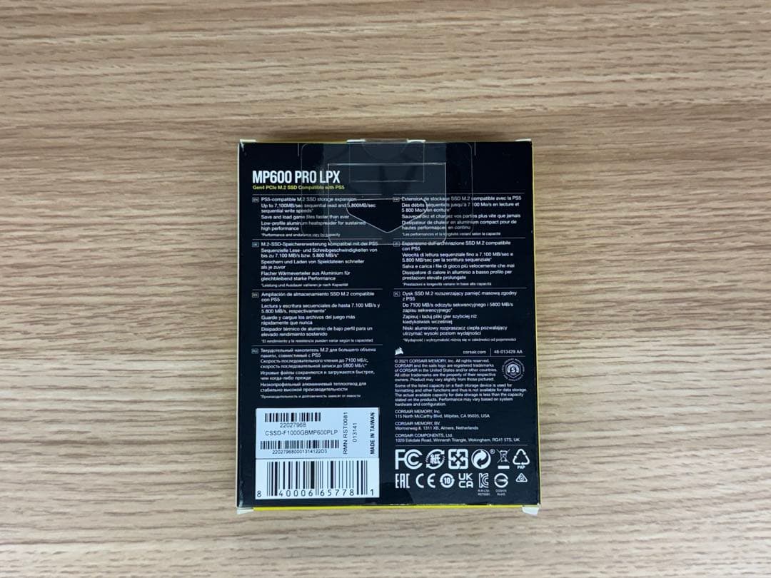内蔵型SSD CORSAIR MP600 PRO LPX 1TB NVMe SSD