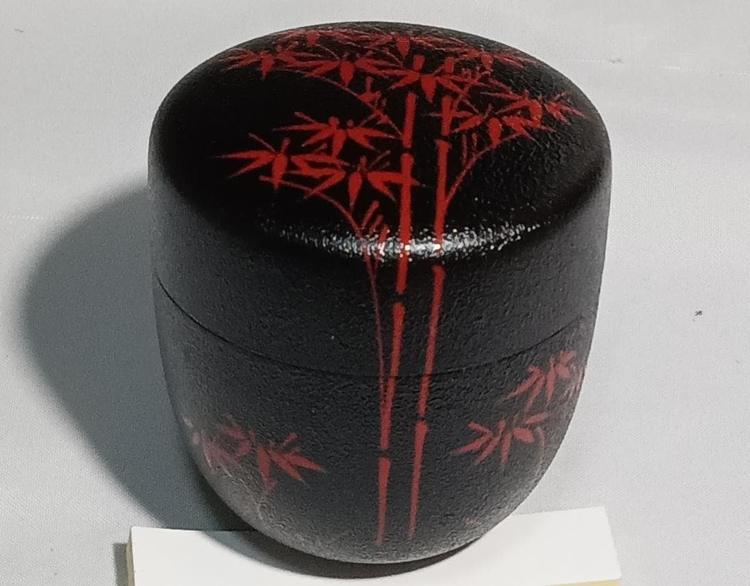 茶道具　加賀山中塗　蒔絵師　高橋峯房作　乾漆造朱竹蒔絵利休棗　超美品！！