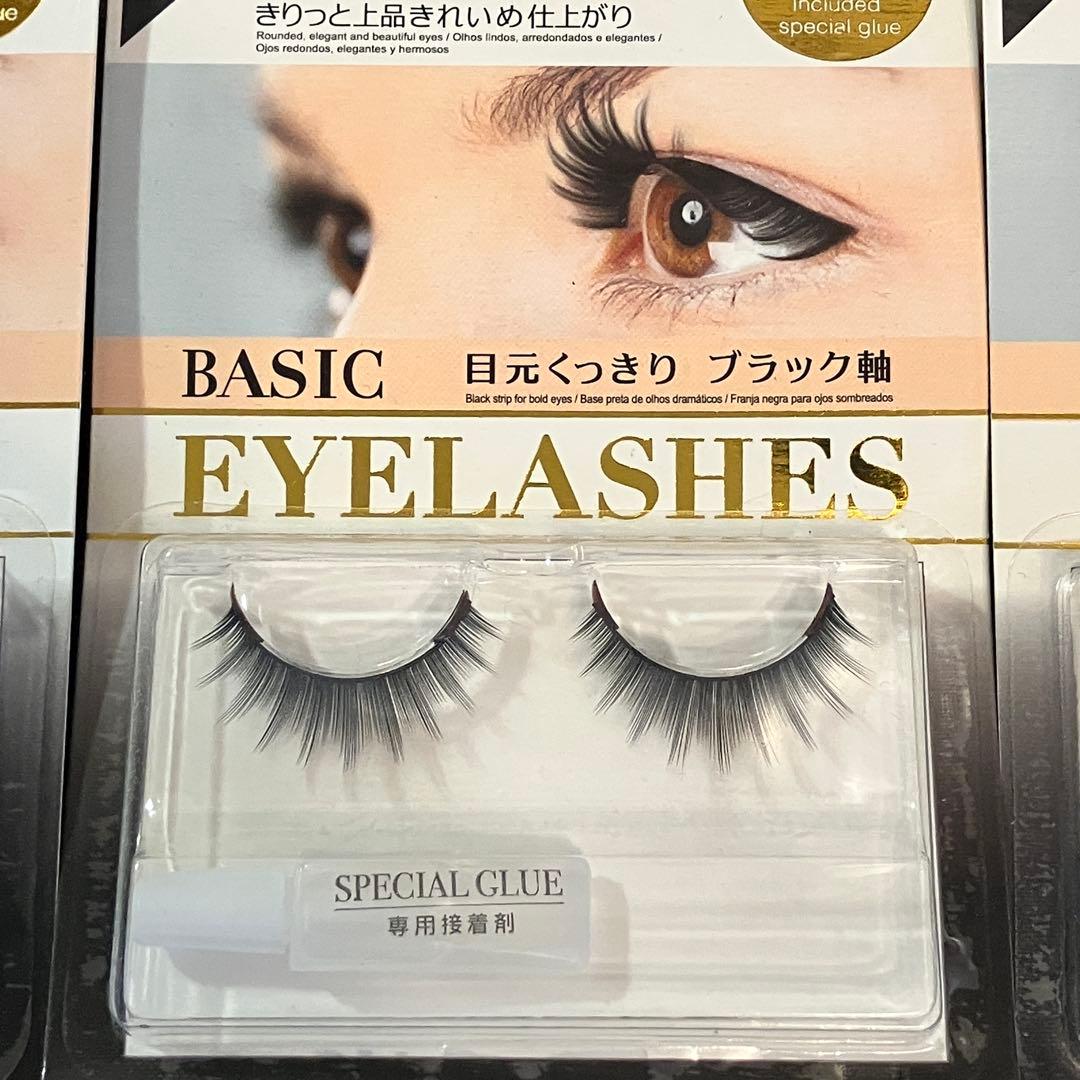 【新品9セット】DAISO ダイソー廃盤 つけまつ毛　a07 ボリュームタイプ