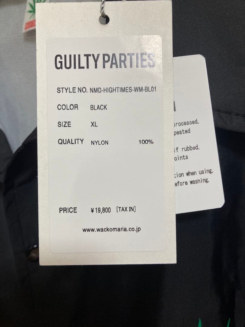 【試着のみ】Wacko Maria ワコマリア　ブラック コーチジャケット XL