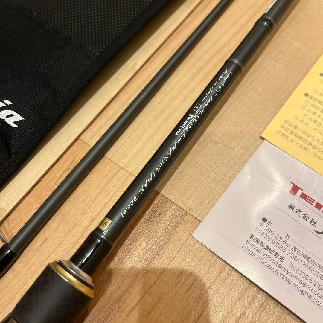 美品◇天龍 ルナキア LK822S-HT テンリュウ　フロートアジング