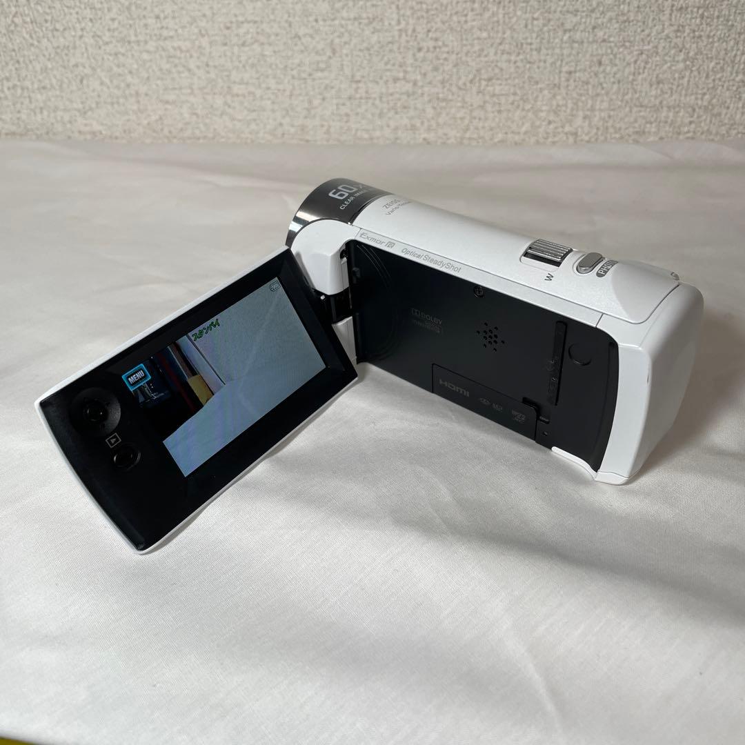 SONY(ソニー) HDR-CX470 ホワイト 内蔵メモリー32GB