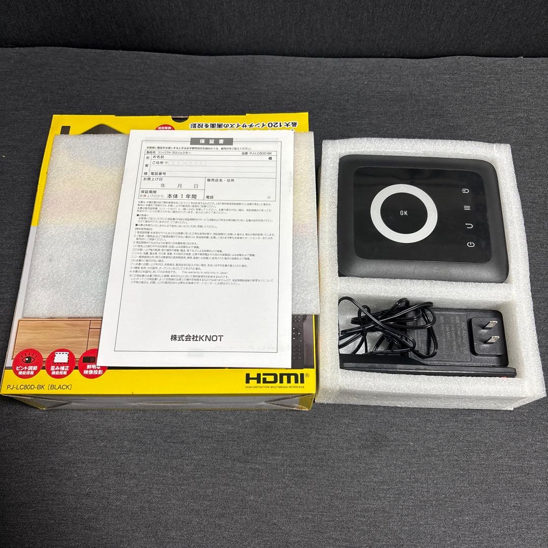 コンパクトプロジェクター PJ-LC800-BK (BLACK)