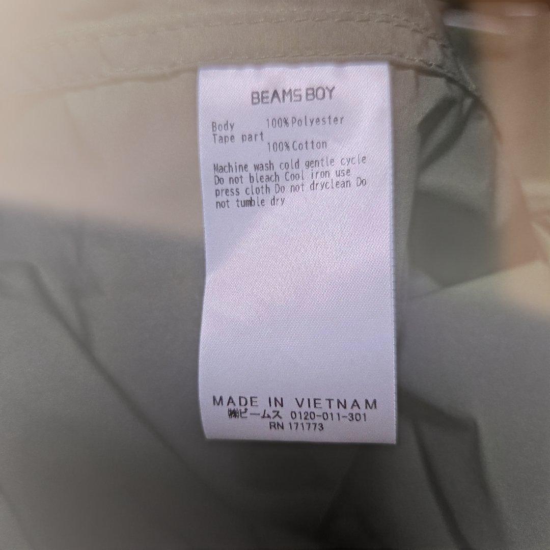 【BEAMS BOY 】ソロテックス M-65 パーカ