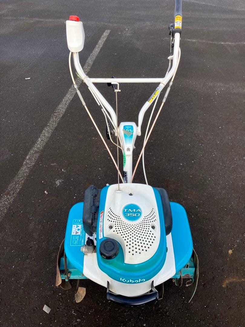 クボタ　耕運機