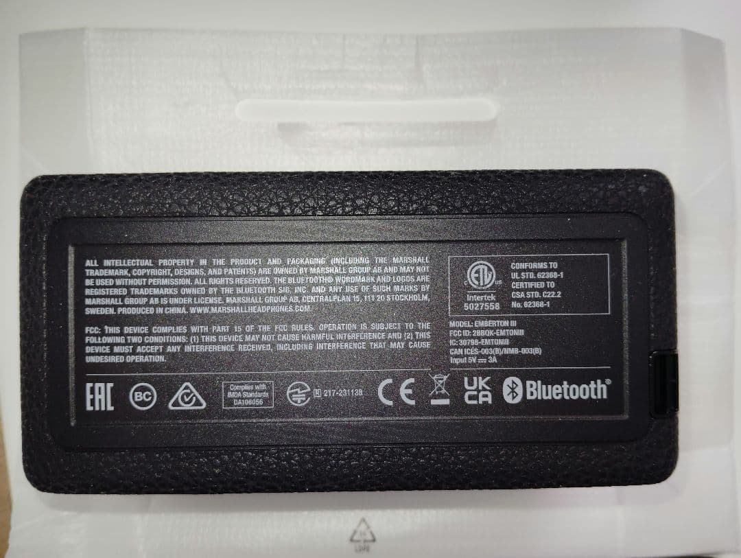 Marshall Emberton III ポータブルスピーカー