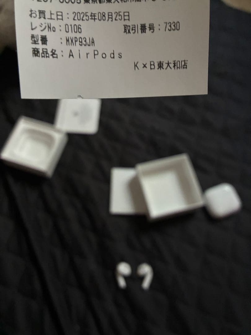 Apple AirPods ４　新品！ノイズキャンセリングあり