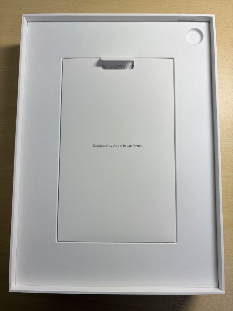 【美品】iPad第10世代 64GB Wi-Fi シルバー 箱ありバッテリー良好