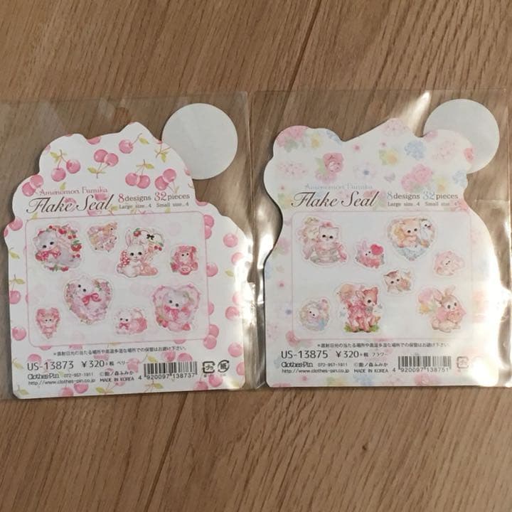 ★新品★飴ノ森ふみか  フレークシール  4種セット