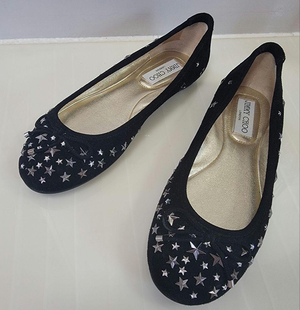 Jimmy Choo 新品未使用 スタースタッズ フラットシューズ