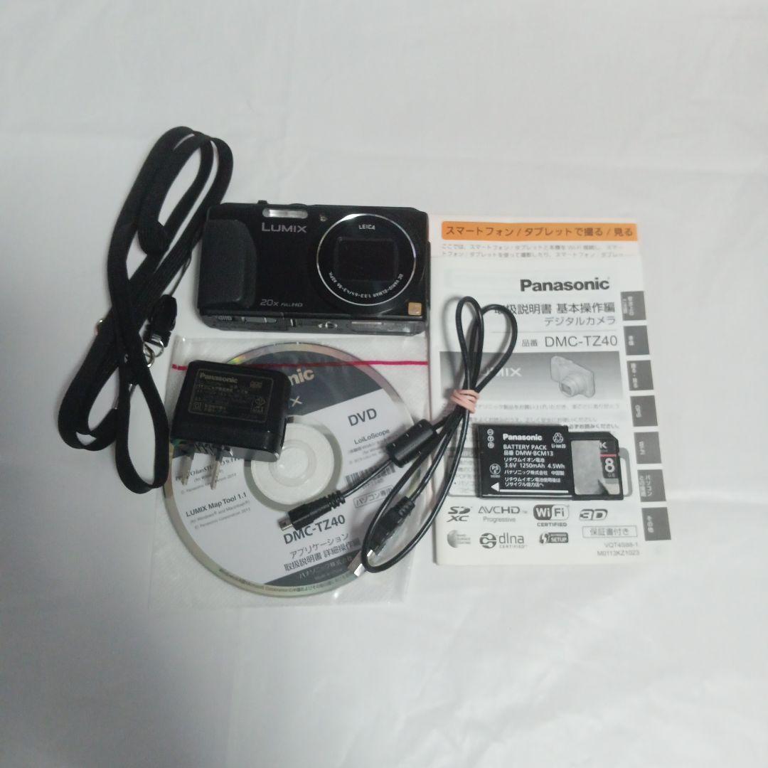 デジタルカメラパナソニックDMC-TZ40