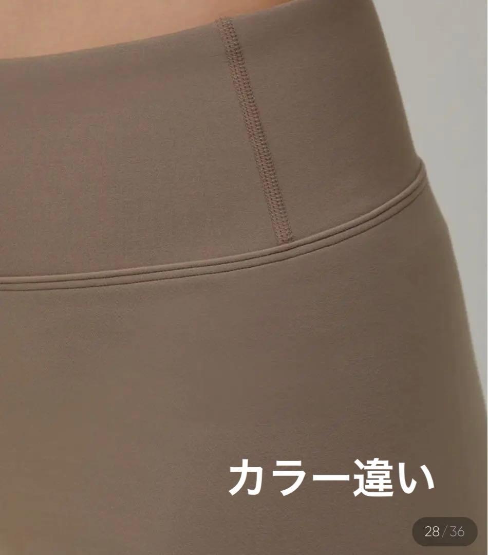 新品★andar★Airywin セミ裏起毛ワイドレギンス（ロング）ブラックS