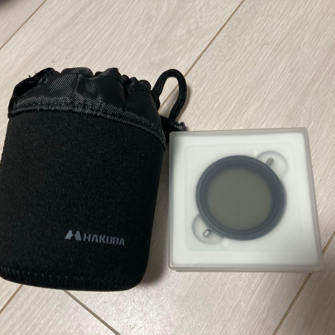 【レンズ3種+おまけ付き】Nikon Z 50 II ミラーレスカメラセット