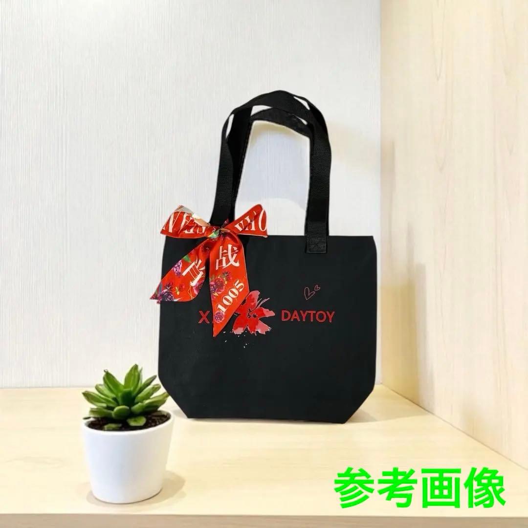 mooさま専用♡肖戦 トートバッグ(黒・白)ポーチ リボン セット 王一博リボン