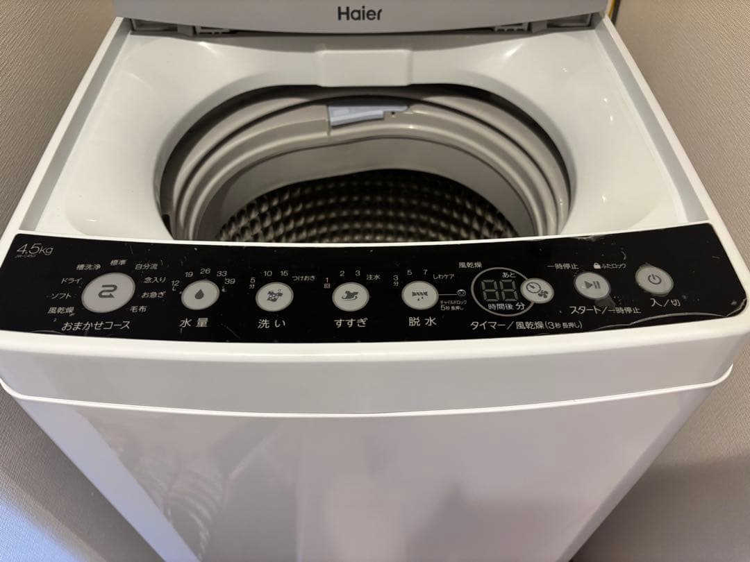 【Haier】洗濯機 全自動 4.5kg 動作確認済み