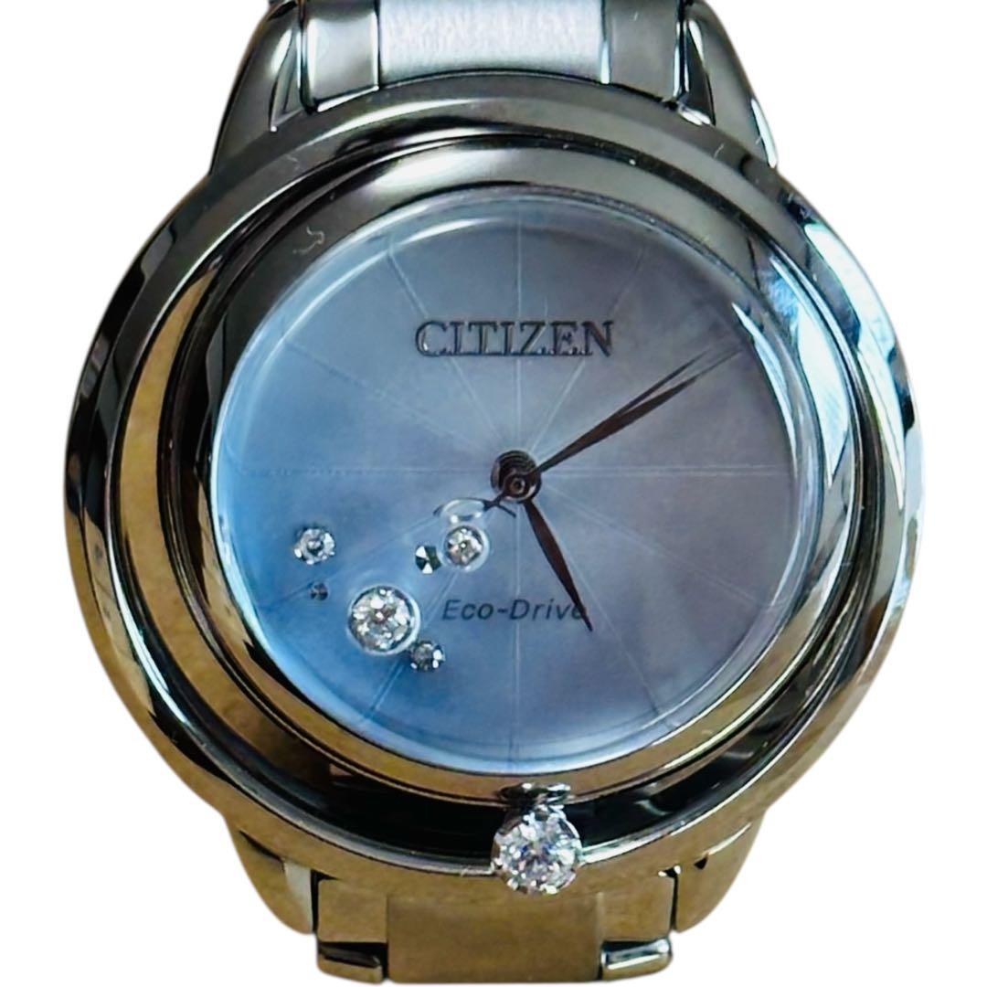 【新品】シチズン CITIZEN 腕時計 レディース EW5521-81D