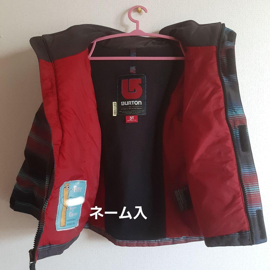 BURTON 上下セット