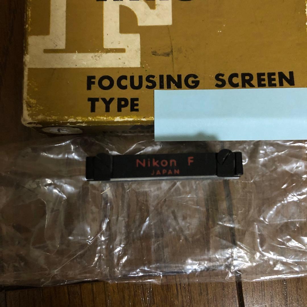 【逸品】NikonニコンR型フォーカススクリーン方眼スプリット式