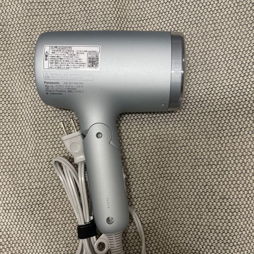 専用箱無しPanasonic EH-NA74 ヘアドライヤー シルバー